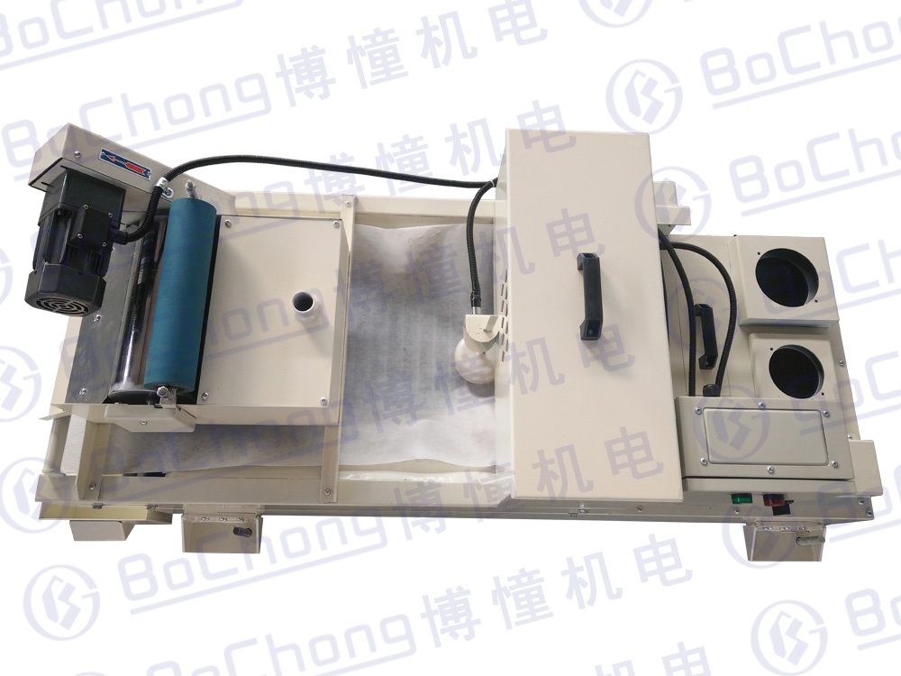 平網(wǎng)紙帶過濾機(jī)